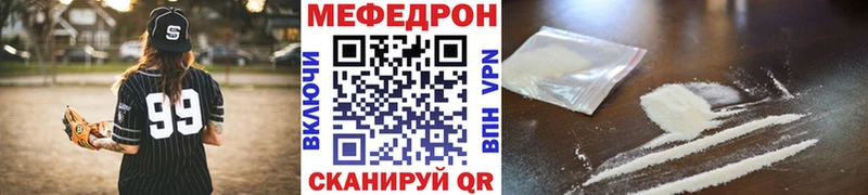 Как найти закладки Себеж НБОМе  Амфетамин  ГАШИШ  Каннабис 