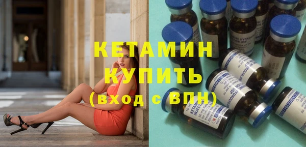 каннабис Пролетарск