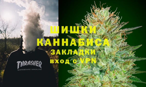 прущая мука Приозерск