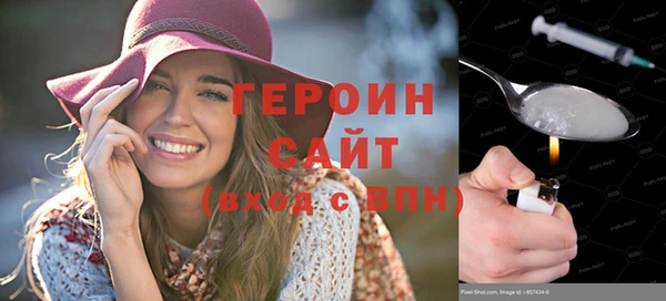каннабис Пролетарск