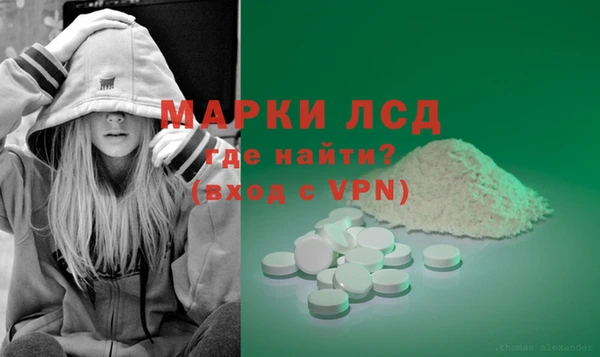 прущая мука Приозерск