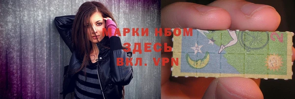 каннабис Пролетарск