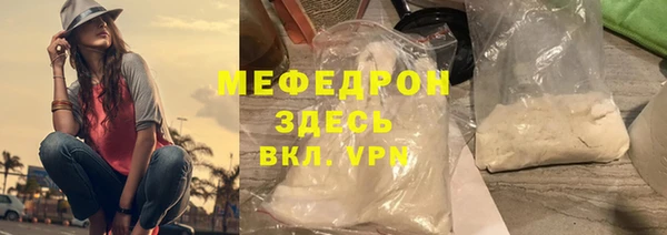 прущая мука Приозерск