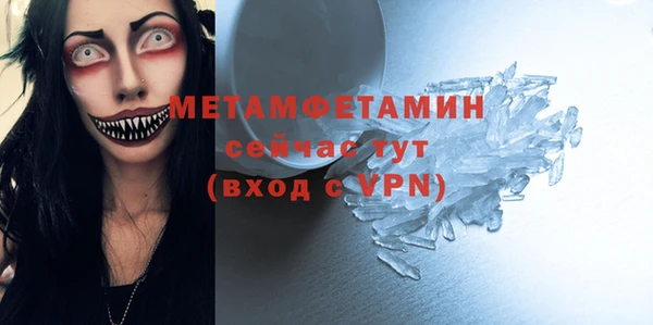 каннабис Пролетарск