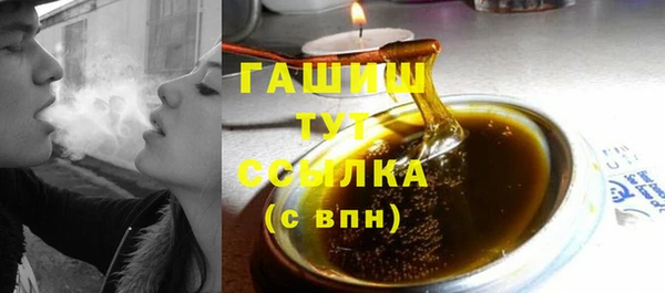 прущая мука Приозерск
