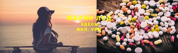 прущая мука Приозерск