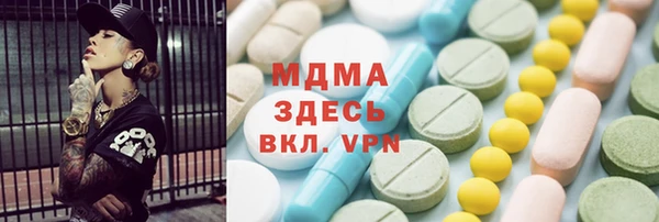 каннабис Пролетарск