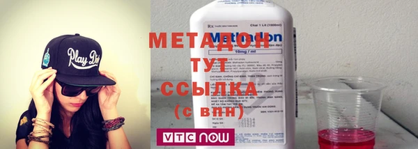 прущая мука Приозерск