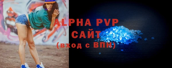 прущая мука Приозерск
