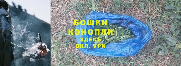 каннабис Пролетарск
