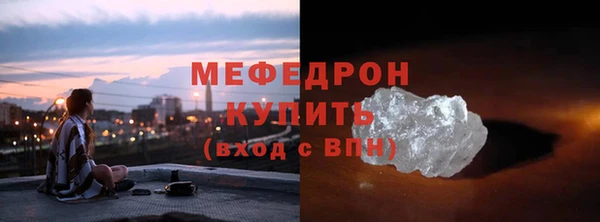 прущая мука Приозерск