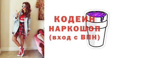 каннабис Пролетарск