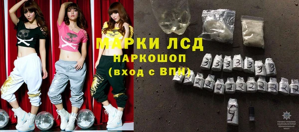 каннабис Пролетарск