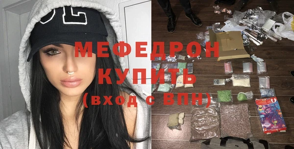 прущая мука Приозерск