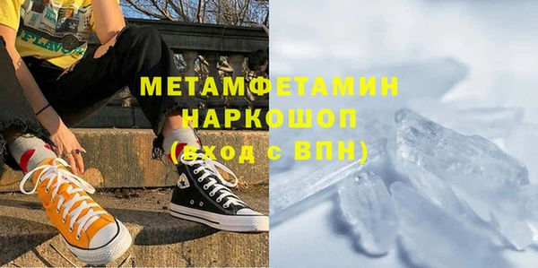 прущая мука Приозерск