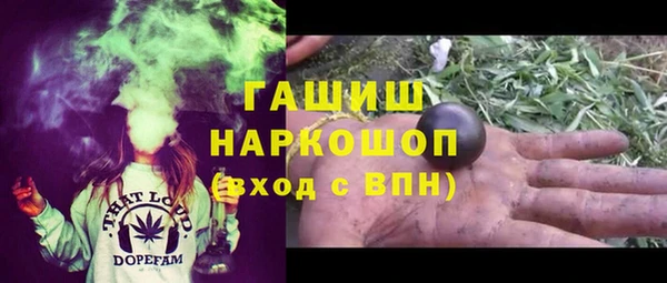 прущая мука Приозерск