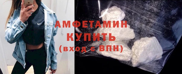 каннабис Пролетарск