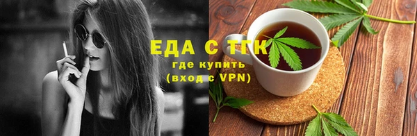 прущая мука Приозерск