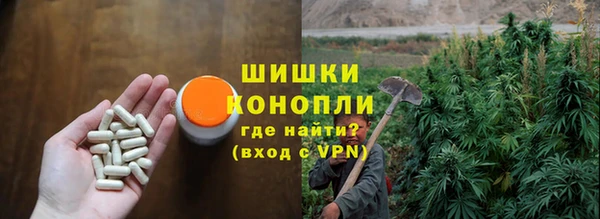 каннабис Пролетарск