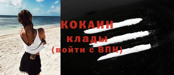 каннабис Пролетарск
